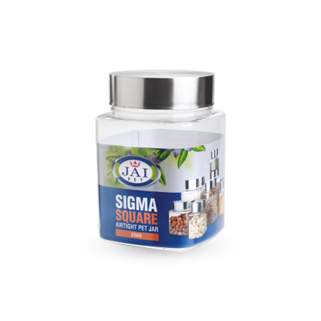 Mettalic Sigma Square Container